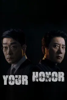 Your Honor tv show poster