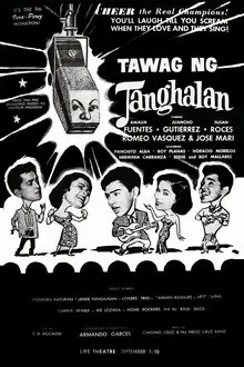 Tawag Ng Tanghalan movie poster