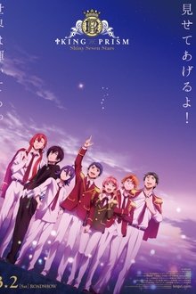 Poster do filme King of Prism: Shiny Seven Stars I - Prologue x Yukinojou x Taiga