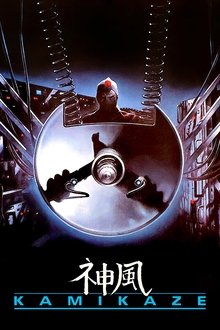 Kamikaze movie poster