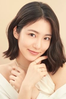 Shin Ye-eun profile picture