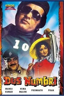 Dus Numbri movie poster