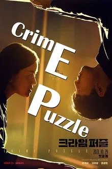 Crime Puzzle tv show poster