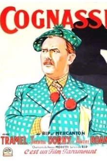 To have known movie poster