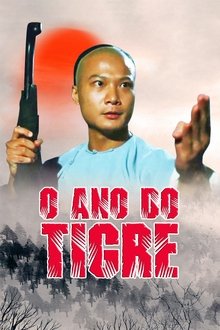 Poster do filme O Ano do Tigre