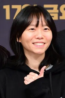Lee Dan profile picture