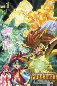 The King of Braves GaoGaiGar FINAL: GRAND GLORIOUS GATHERING tv show poster