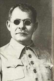 Cego Aderaldo - O Cantador e o Mito movie poster