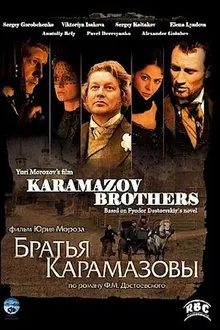 The Brothers Karamazov tv show poster