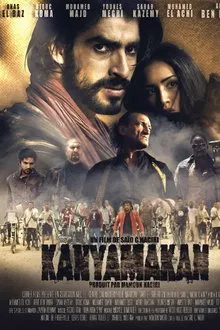 8 Assassins movie poster