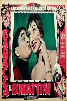 Shack and puppets movie poster