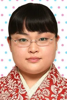 Foto de perfil de Eriko Tomiyama