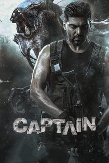 Poster do filme Captain