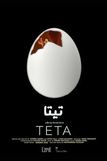 Teta movie poster