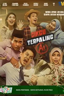 C movie poster