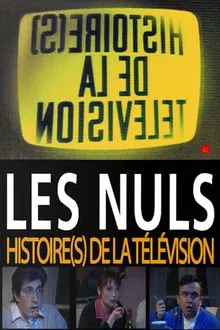 Histoire(s) de la télévision tv show poster