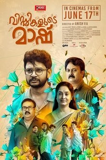 Viddikalude Maash movie poster