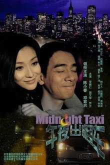Midnight Taxi movie poster