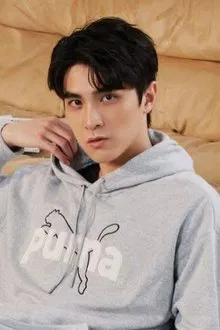 Lin Yu profile picture