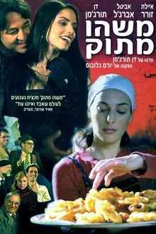 Something Sweet movie poster