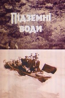 Groundwater movie poster