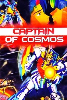 Captain of Cosmos movie poster