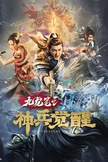 The Treasure Code movie poster