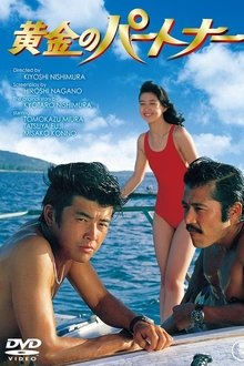 Golden Partners movie poster