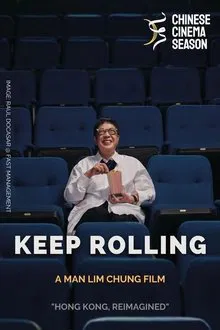 Keep Rolling movie poster