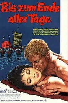 Girl from Hong Kong movie poster