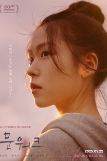 Moon's Walking movie poster