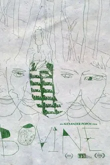 Bovine movie poster