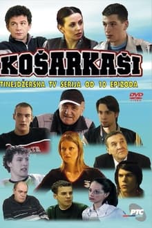 Basketball Players tv show poster