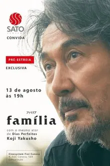 Poster do filme Família