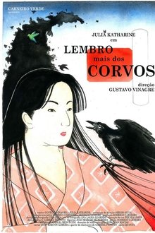 I Remember the Crows movie poster