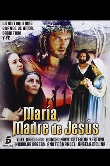 Maria Figlia del Suo Figlio movie poster