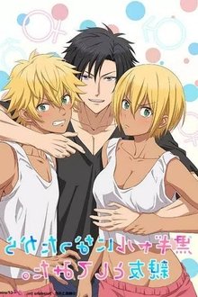 Poster da série Kuro Gal ni Natta kara Shin'Yuu to Shitemita.