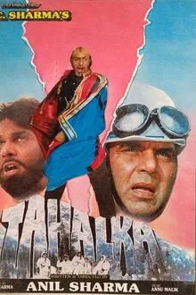 Tahalka movie poster