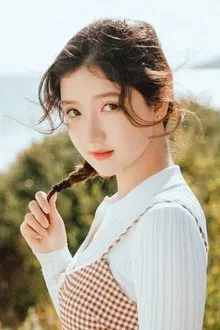 Foto de perfil de Ye Tingran