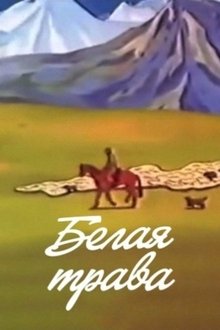 White Grass movie poster