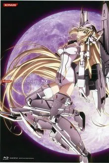 Busou Shinki Moon Angel movie poster