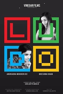 Ludo movie poster