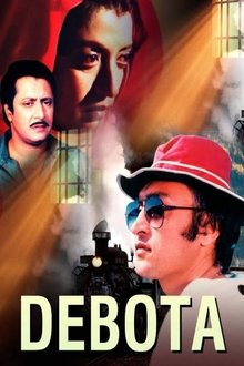 Debota movie poster