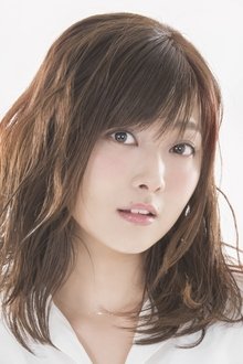 Manami Numakura profile picture