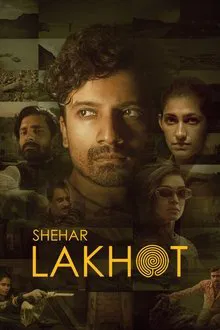 Shehar Lakhot tv show poster