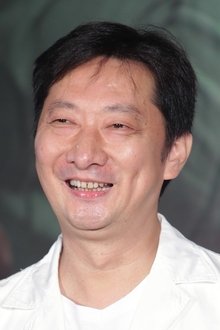 Kong Jiu profile picture