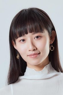 Diane Chen profile picture