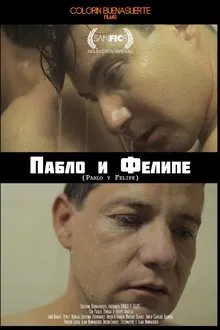 Pablo y Felipe movie poster