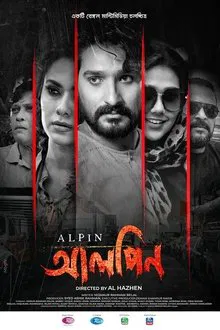 Alpin movie poster