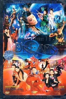 Paris By Night 79 - Dreams movie poster